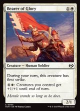 画像: 【英語】栄光の旗手/Bearer of Glory
