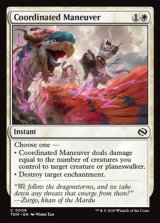 画像: 【英語】連携の妙技/Coordinated Maneuver