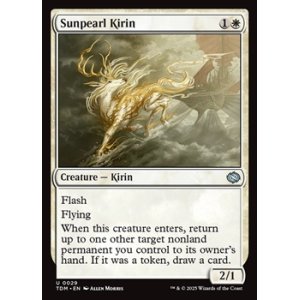 画像: 【英語】陽光真珠の麒麟/Sunpearl Kirin
