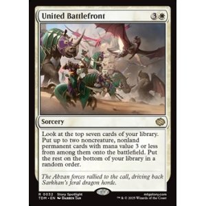 画像: 【英語】団結の最前線/United Battlefront