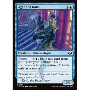画像: 【英語】コーティスの工作員/Agent of Kotis