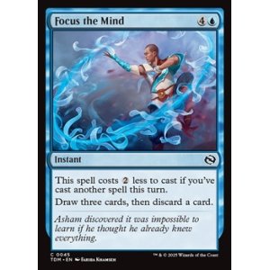 画像: 【英語】精神集中/Focus the Mind