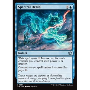 画像: 【英語】幽体の否認/Spectral Denial
