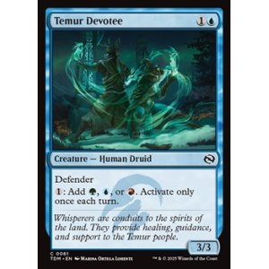 画像: 【英語】ティムールの信奉者/Temur Devotee