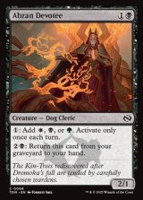画像: 【英語】アブザンの信奉者/Abzan Devotee