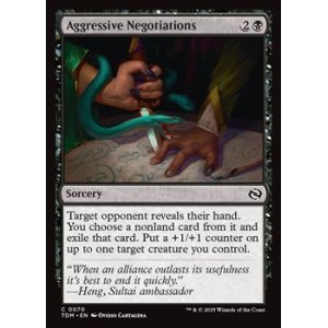 画像: 【英語】高圧的な交渉/Aggressive Negotiations