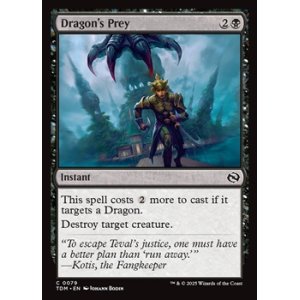画像: 【英語】ドラゴンの餌食/Dragon's Prey