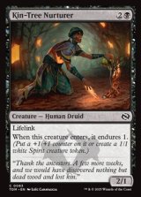 画像: 【英語】族樹の育種士/Kin-Tree Nurturer