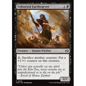 画像: 【英語】墓より出でし地象師/Unburied Earthcarver