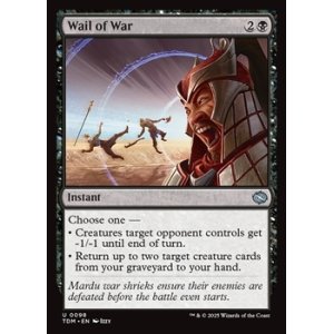画像: 【英語】戦の慟哭/Wail of War