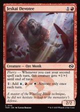 画像: 【英語】ジェスカイの信奉者/Jeskai Devotee