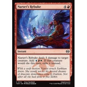 画像: 【英語】ナーセットの叱責/Narset's Rebuke