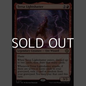 画像: 【英語】光砕く者、テルサ/Tersa Lightshatter