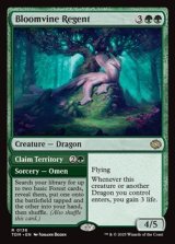 画像: 【英語】咲蔦森の執政/Bloomvine Regent