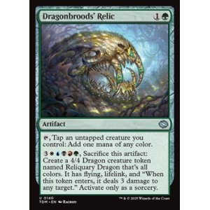 画像: 【英語】龍卵の秘宝/Dragonbroods' Relic