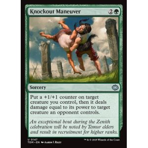 画像: 【英語】叩きのめす妙技/Knockout Maneuver