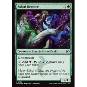 画像: 【英語】スゥルタイの信奉者/Sultai Devotee