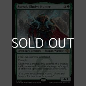 画像: 【英語】神出鬼没の狩人、スーラク/Surrak, Elusive Hunter