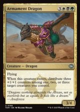 画像: 【英語】武装ドラゴン/Armament Dragon