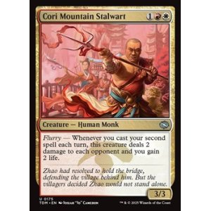 画像: 【英語】コーリ山の重鎮/Cori Mountain Stalwart