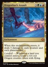 画像: 【英語】跨龍兵の突撃/Dragonback Assault