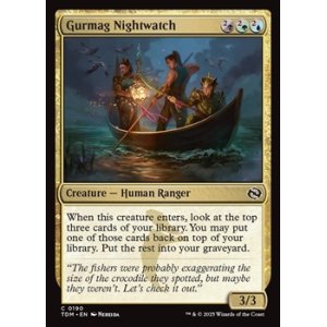 画像: 【英語】グルマグ沼の夜警/Gurmag Nightwatch
