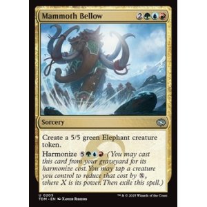 画像: 【英語】マンモスの咆哮/Mammoth Bellow
