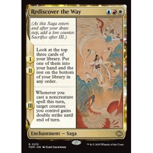 画像: 【英語】道の再発見/Rediscover the Way