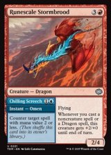 画像: 【英語】ルーン鱗の嵐孵り/Runescale Stormbrood