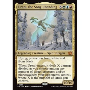 画像: 【英語】終わらぬ歌、ウレニ/Ureni, the Song Unending