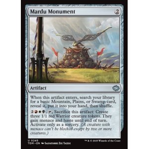 画像: 【英語】マルドゥの碑/Mardu Monument
