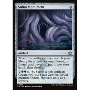 画像: 【英語】スゥルタイの碑/Sultai Monument