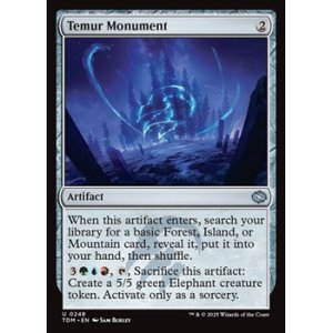 画像: 【英語】ティムールの碑/Temur Monument