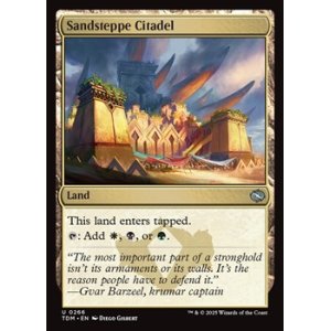 画像: 【英語】砂草原の城塞/Sandsteppe Citadel