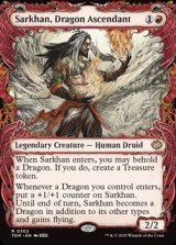 画像: ☆特殊枠【英語】龍へと昇る者、サルカン/Sarkhan, Dragon Ascendant