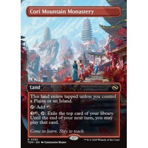 画像: ☆特殊枠【英語】コーリ山の僧院/Cori Mountain Monastery