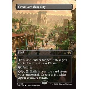 画像: ☆特殊枠【英語】偉大なるアラシンの都/Great Arashin City