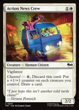 画像: 【英語】アクションニュース報道班/Action News Crew