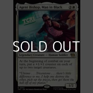 画像: 【英語Foil】黒服の男、エージェント・ビショップ/Agent Bishop, Man in Black