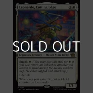 画像: 【英語Foil】鋭い切先、レオナルド/Leonardo, Cutting Edge