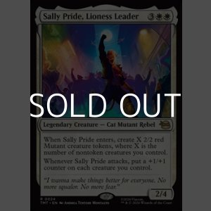 画像: 【英語Foil】ライオンクイーン、サリー・プライド/Sally Pride, Lioness Leader