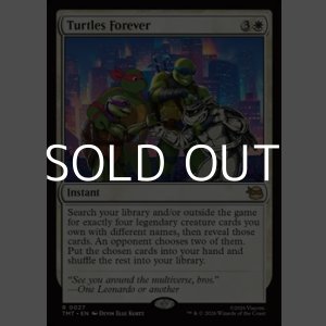 画像: 【英語Foil】タートルズよいつまでも/Turtles Forever