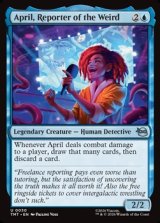 画像: 【英語Foil】怪奇事件担当記者、エイプリル/April, Reporter of the Weird