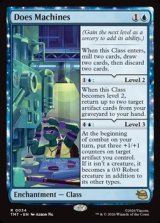 画像: 【英語Foil】メカの天才/Does Machines