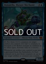 画像: 【英語】ミュータントの機械工、ドナテロ/Donatello, Mutant Mechanic