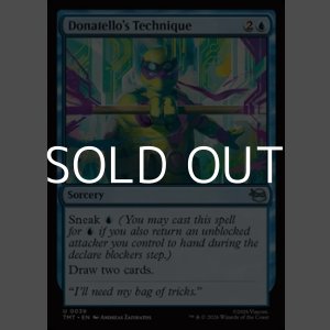 画像: 【英語Foil】ドナテロの奥義/Donatello's Technique