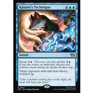 画像: 【英語】キツネの奥義/Kitsune's Technique