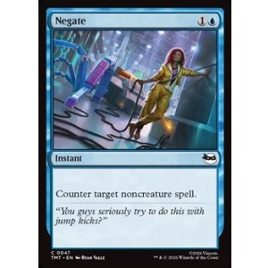 画像: 【英語Foil】否認/Negate
