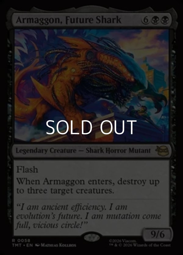 画像1: 【英語Foil】未来のサメ、アルマゴン/Armaggon, Future Shark (1)