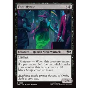 画像: 【英語Foil】フット・ミスティック/Foot Mystic